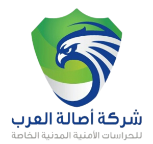 شركة أصالة العرب